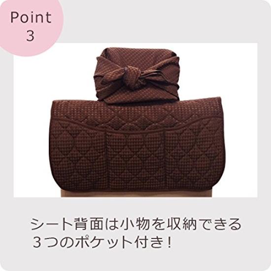 Cocotorico Washable Front Seat Covers and Compact Cute and Made In Set of Solid Waffle Compatible with Suzuki Spacia Product Description for Other