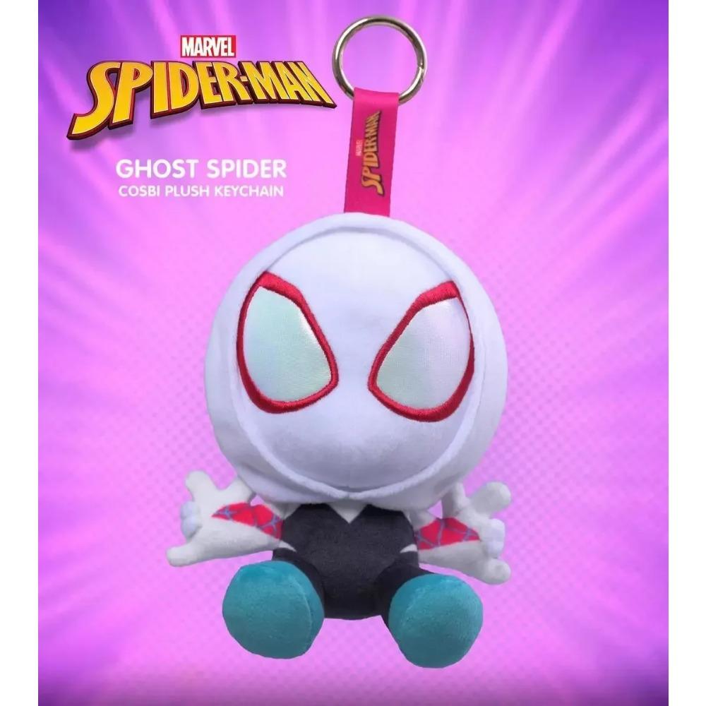 Spider Man Series Blind Box Cosbi Plush Anime Peripheral Figurines Backpacks Pendants Ornaments Surprise Gift for Boys