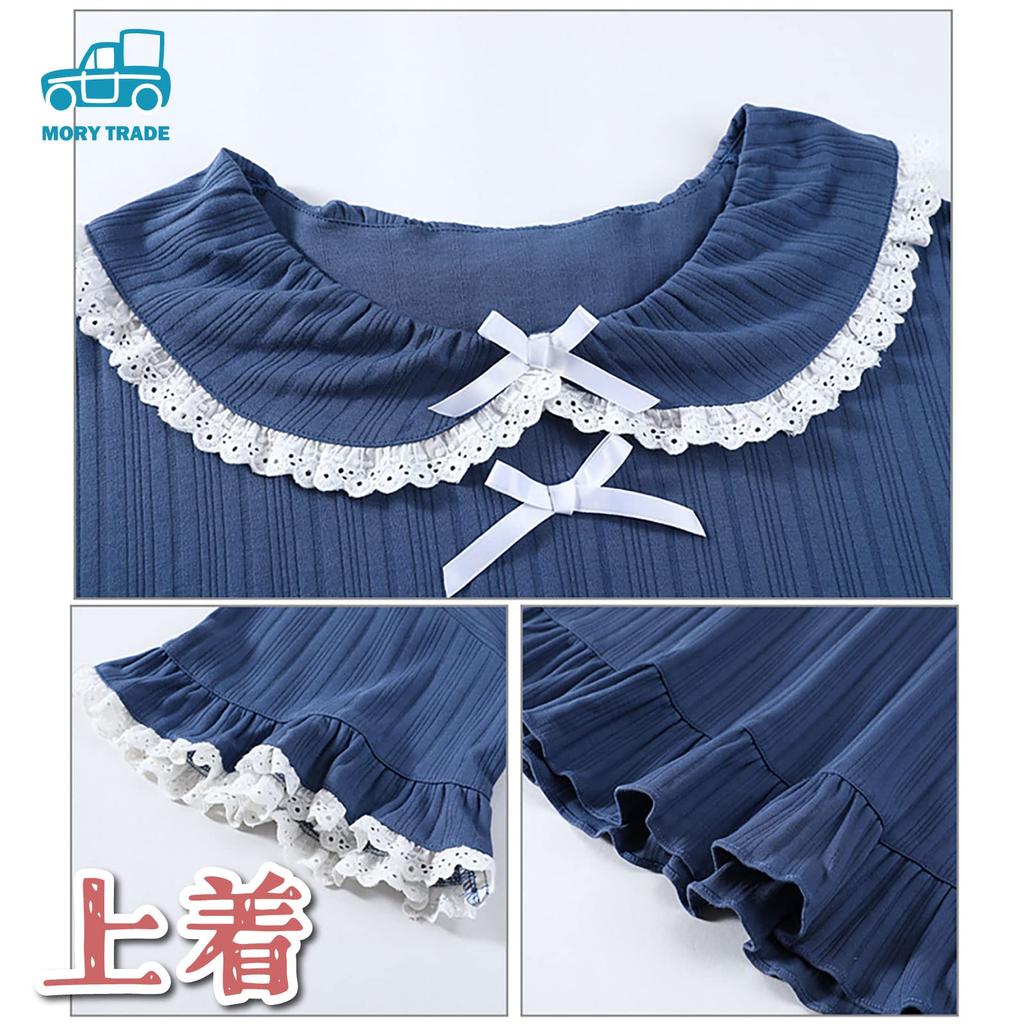 morytrade Fashionable Pajamas Summer Nightwear Lace Ribbon Cosplay (Green, XL)