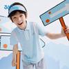 361° Boys' Quick-Dry Sport Polo Shirt