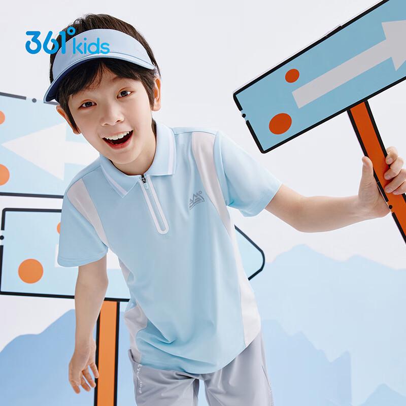 361° Boys  Quick-Dry Sport Polo Shirt 165cm