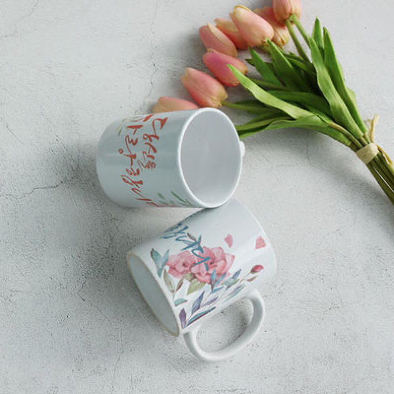 tk391-Design Mug 2p-I Love You