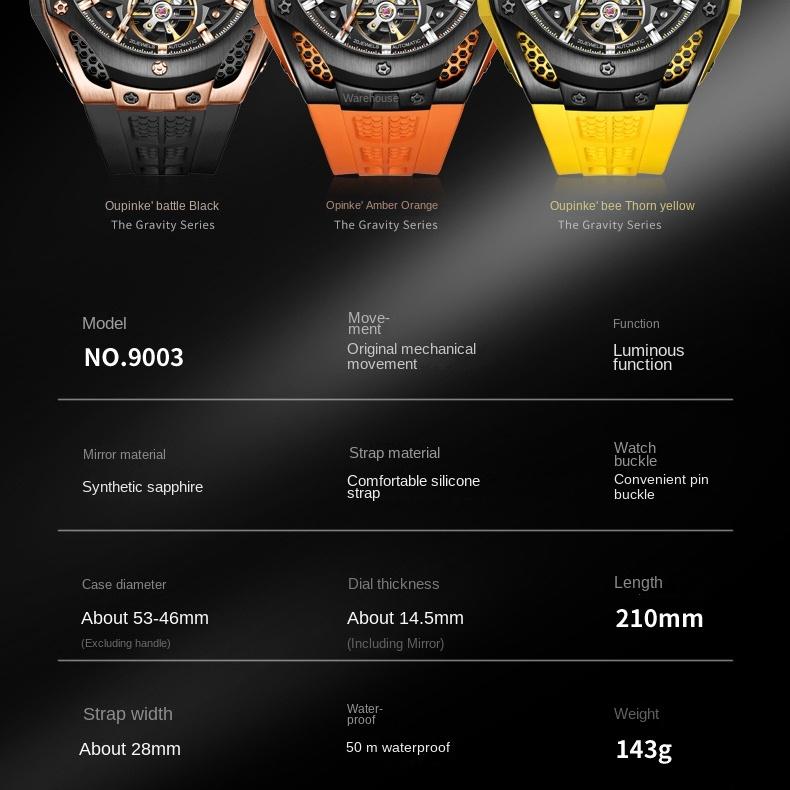 OUPINKE Watch Silicone Hollow Movement Waterproof Mechanical Watch Men's Watch