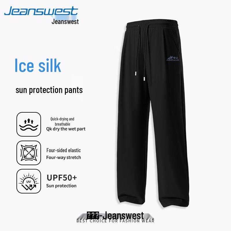 Jeanswest Men s Summer Cooling Wide-Leg UV Protection Quick-Dry Casual Pants 2XL