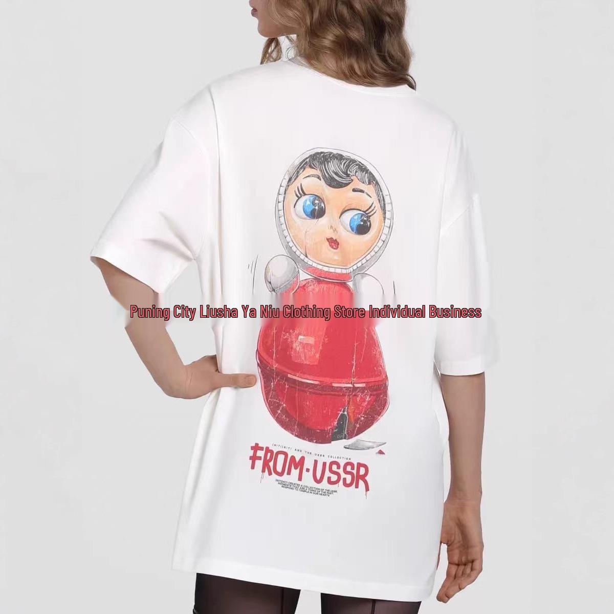 

Summer Cartoon Print Casual Cotton T-Shirt - Versatile & Cute L белый