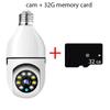 8MP E27 Bulb Wifi Surveillance Camera Indoor 4X Digital Zoom AI Human Detect Full Color Night Vision Wireless Cameras Smart Home