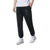 Nike Knitted Sweatpants Men's Black Moderate Cuffed Pants HV7014-010