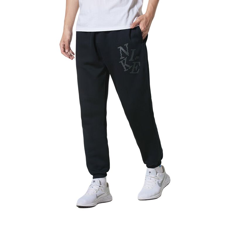 Nike Knitted Sweatpants Men's Black Moderate Cuffed Pants HV7014-010
