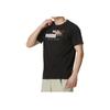 Puma Logo-Druck Atmungsaktives Kurzarm-T-Shirt Herren Oberteile Schwarz 682147-01
