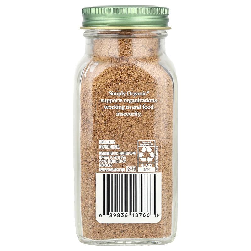 Nutmeg, 2.3 oz (65 g)