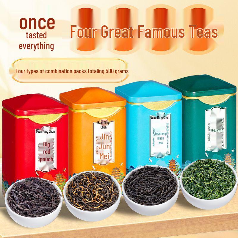 Premium Four Famous Teas Gift Box (500g) - Jin Jun Mei, Xiao Zhong Black Tea, Oolong Tea, Da Hong Pao, Tie Guan Yin