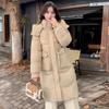 Winter New Korean Version Thickened Warm Hooded Fashionable Women's Cotton Jacket