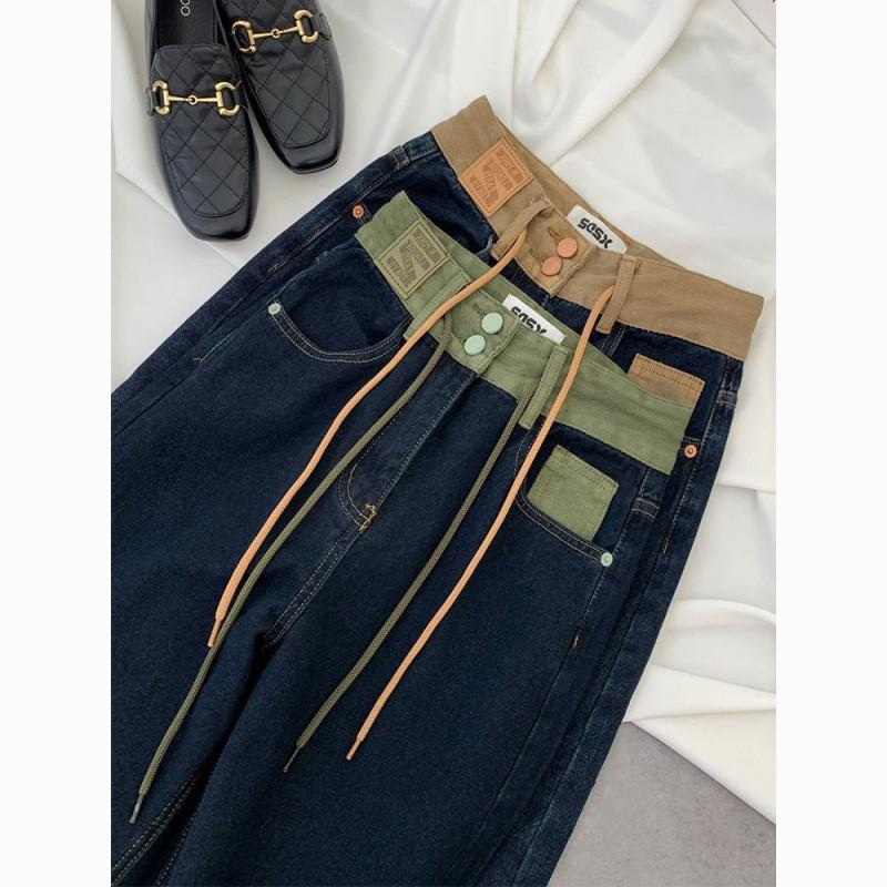 Ladies' Jeans Drawstring Elastic Waistband Women's Spring Autumn High Waisted Loose Wide Leg Pants