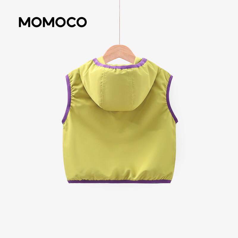 MOMOCO Boys' Spring/Autumn Versatile Woven Vest