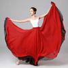Classical Dance Skirt 720 Degree Double Layer Tencel Flowing Large Skirt Training Clothes Performance Clothing Gauze Skirt