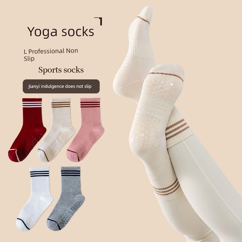 

Professional Non-Slip Yoga Socks Fitness Dance Pilates Indoor Sports Socks Summer Solid Sports Socks White + Gray + beige