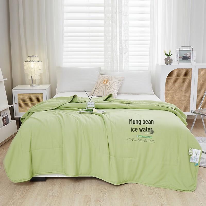 

Tangna Home Textiles Mung Bean Ice Cool Fiber Quilt