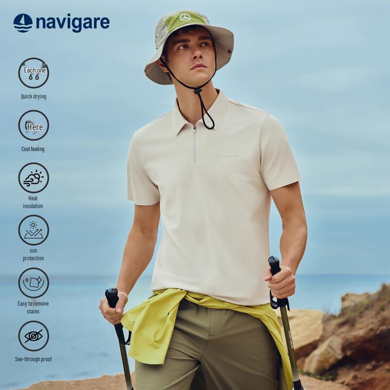 Navigare Men s Cooling Quick-Dry Polo Shirt XL