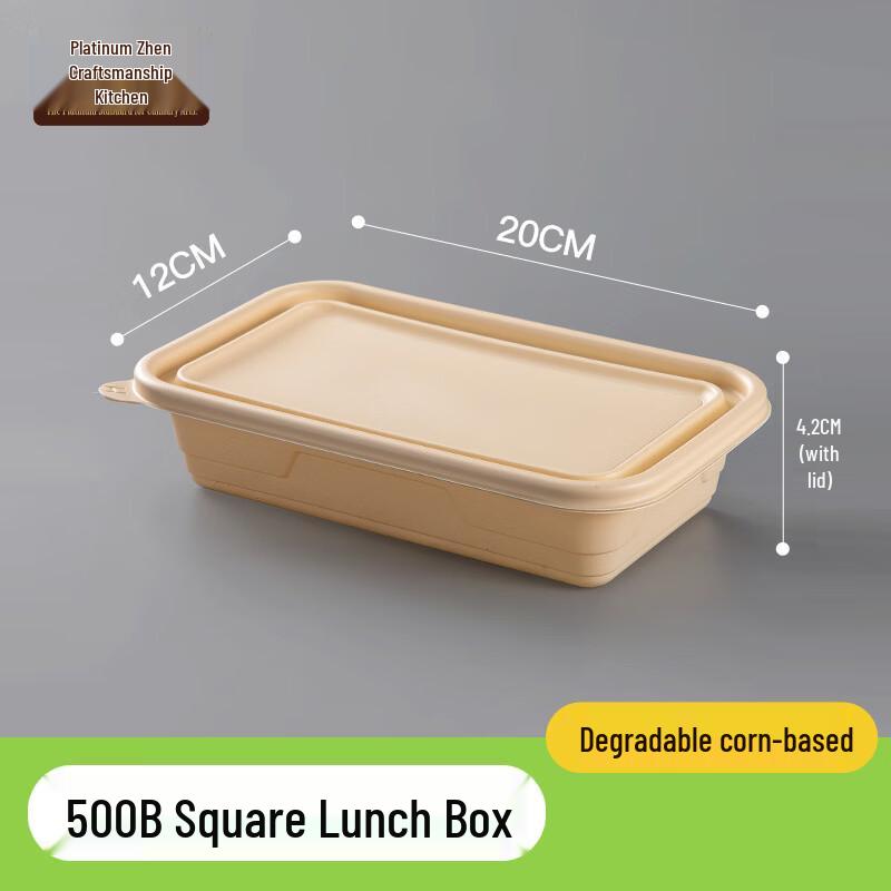 Biodegradable Rice Husk Disposable Meal Prep Containers
