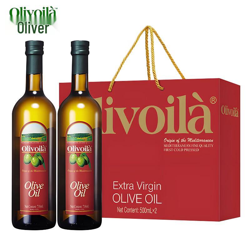 Olivoila Natives Olivenöl Extra