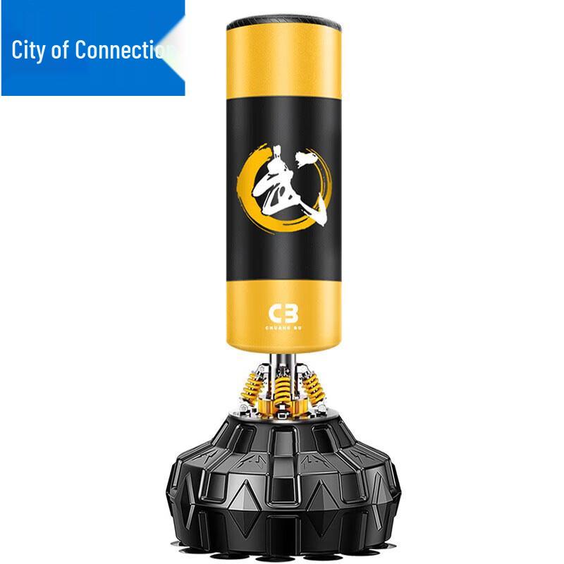 Vertical Boxing Sandbag