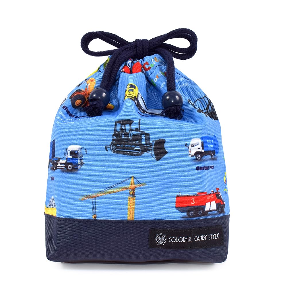 BAREVNÝ STYL CUKROVÍ Prošívaná Vstupní Sada Taška na Lekce a Auto pro Chlapce 4dílná Mateřská škola/Škola (Včetně odrazky), Vodoodpudivý, Encyklopedie,