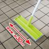Azuma Industrial Wide Spare Entrance Tile Brush Sponge, 1.5x Wiping Width (30cm), for Entrance and Balcony Cleaning, SQA91