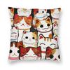 Maneki Neko Cat Lucky Cat Pillowcase Soft Polyester Cushion Cover Decor Pillow Case Cover Bedroom Wholesale