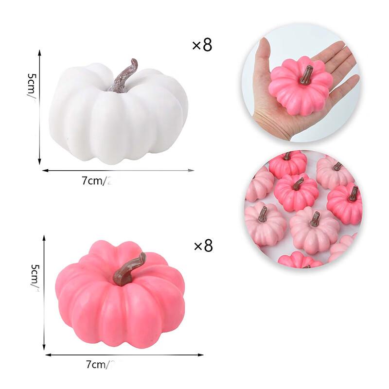 

Halloween Thanksgiving Foam Pumpkin Decoration Set