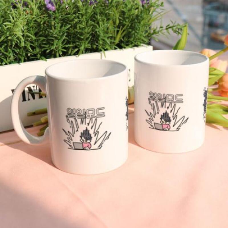 gb733-Design Mug 2p-Fun Work Life 01