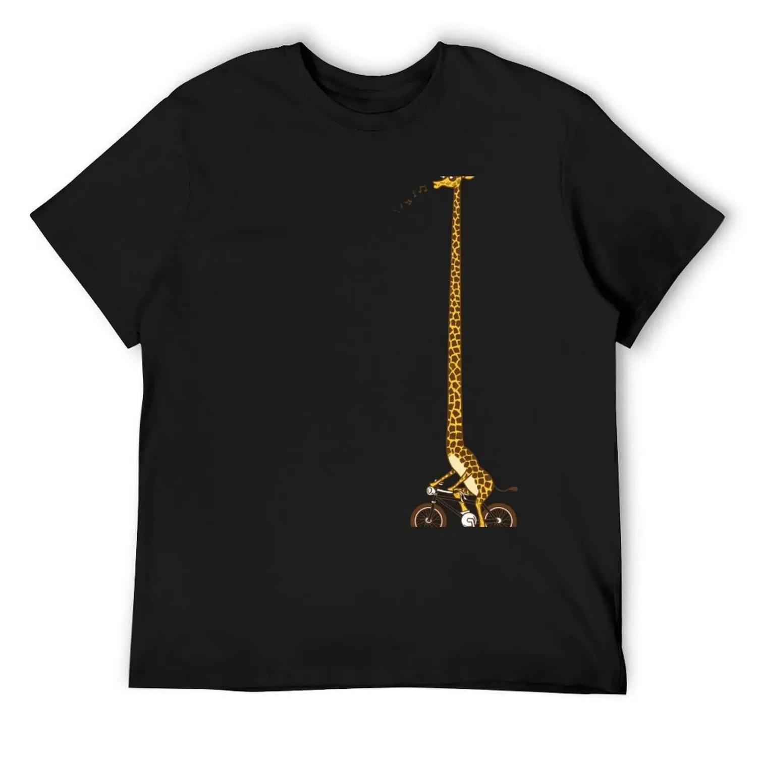 

Long Bike Ride T-Shirt graphic t shirts valentines clothes summer 2025 new gifts and t-shirts t shirts for men pack XXXXXL