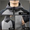 Spring 450G Heavy Hooded Cardigan Sweater Men'S High-End American Color Matching Shoulder Sleeve Jacket Sports Jacket