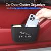 Car Door Clutter Organizer Trash Can Tools Storage Box Waste Case For Jaguar XF XJ XE S-Type F-Type X-Type F-Pace I-Pace E-Pace SS16
