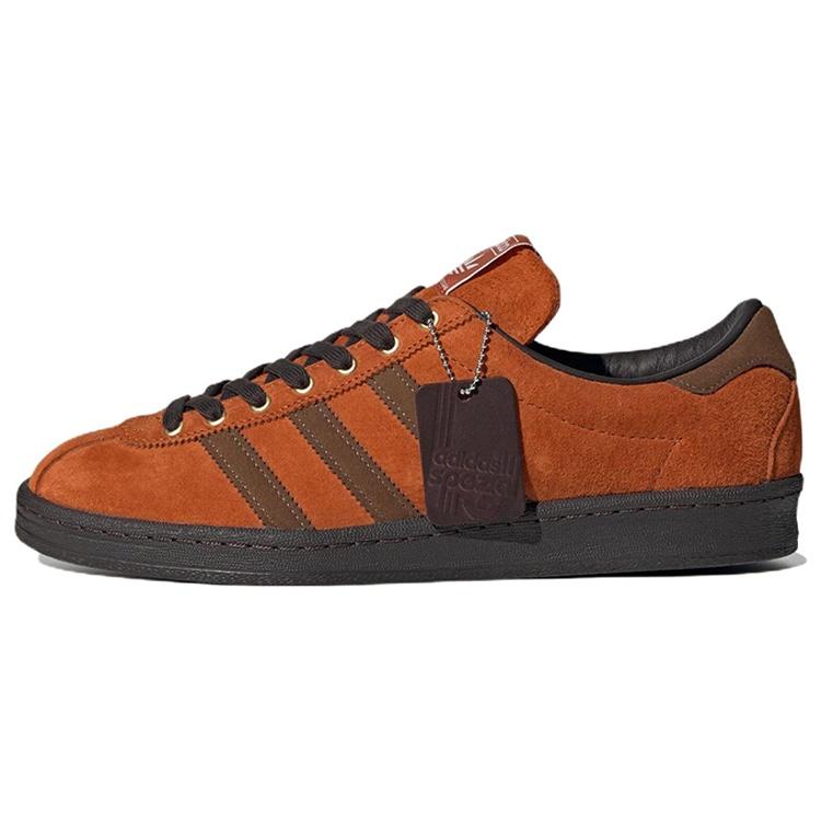 Adidas Arkesden SPZL `Fox Red Brown`