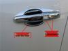 Otai Jaguar F-PACE/XE/XF/XFL Door Handle & Bowl Modification Sticker