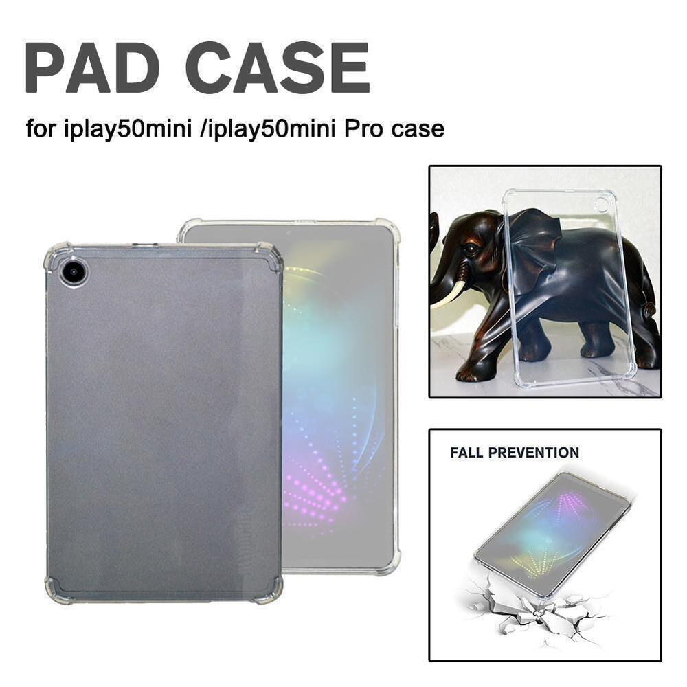 

Защитный чехол из ТПУ для планшета iPlay 50 mini/iPlay 50 mini Pro/T811MA
