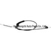 Mercedes-Benz W212 E200/E250/E300 Hood Release Cable #2128800459