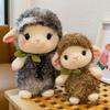 Little Sheep Doll Cute Polk Cartoon Sheep Roll Plush Toy Grabber Doll Children's Soothing Doll