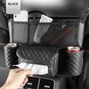 Auto Seat Middle Box PU Leather Car Seat Middle Box Hanger Storage Bag Phone Tissue Drink Purse Holder Interior Accessories
