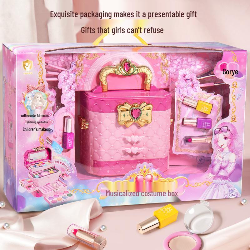 Children's Music Cosmetic Suitcase Toy Set - Little Princess Makeup & Nail Polish Gift