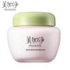 Meijiajìng Aloe & Ginseng Moisturizing Cream (2-Pack)