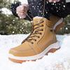 Men's Large Size Outdoor High-Top Hiking and Work Boots with Warm Cotton Lining