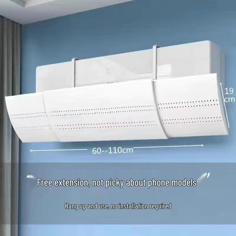 Yuanzu Retractable Wall-Mounted Air Conditioner Wind Deflector