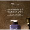 Dr. Bio - Teabless Perfume Body Lotion - 4 Types