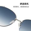 New Metal-Nylon Sunglasses JS8562Fashionable street style versatile sun protection sunglasses for driving
