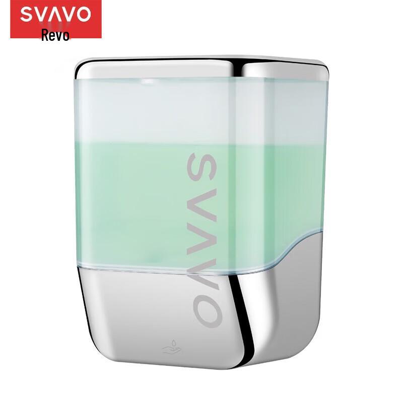 SVAVO Automatic Sensor Soap Dispenser