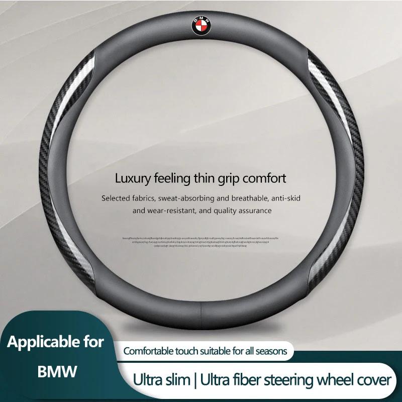 PU Leather Carbon Fiber Car Steering Wheel Cover Emblem Car Accessories For BMW 50th Kith M X1 X2 X3 X4 X5 X6 X7 E46 E90 E60 F10