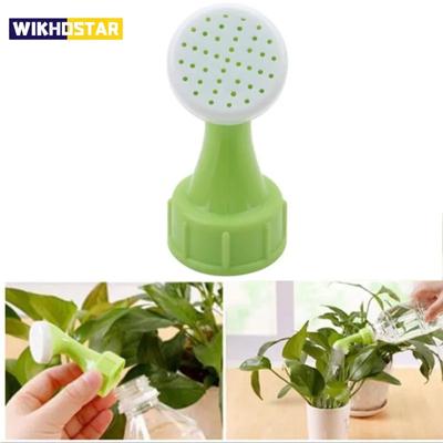 Delysia King  Sprinkler Small Nozzle for Watering Flowers