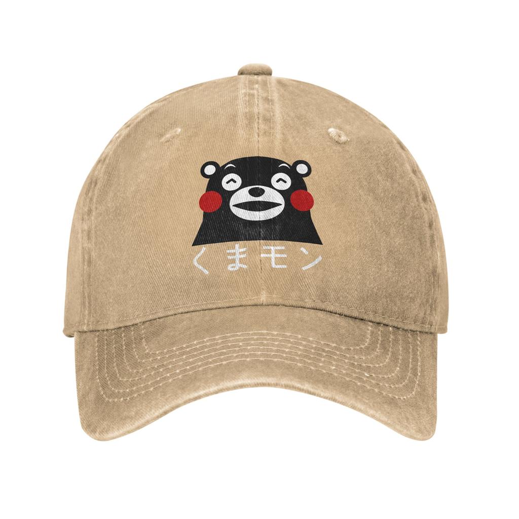 Kumamon Sprinkled Eggs Casual Baseball Cap Running Hippie Hip Hop Hats Summer Breathable UnisexTeens Yk Cute Snapback Cap