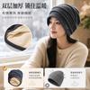 Autumn and winter fashion hats women's solid color simple warm headgear versatile face small knitted headgear wool hat